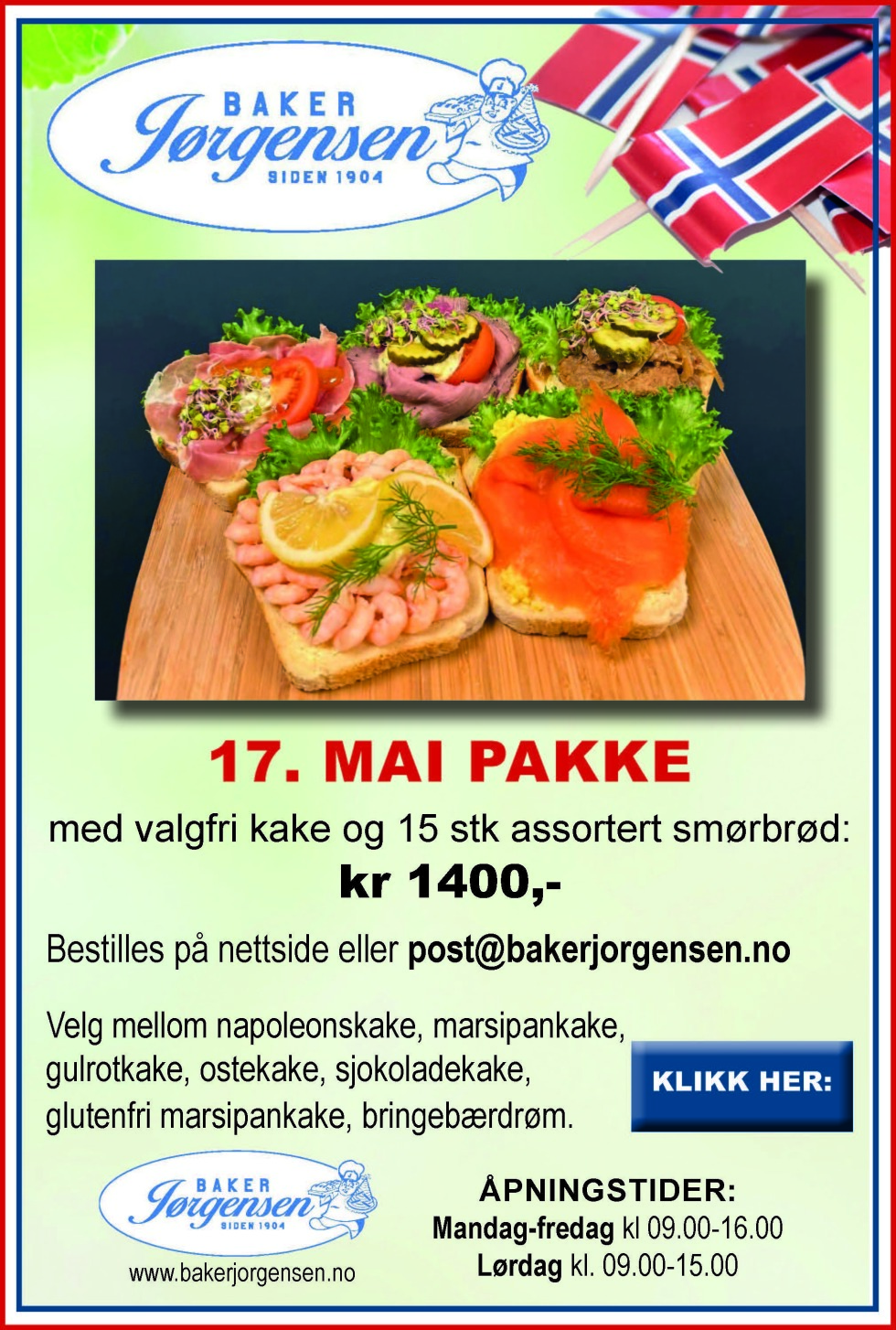 Annonse