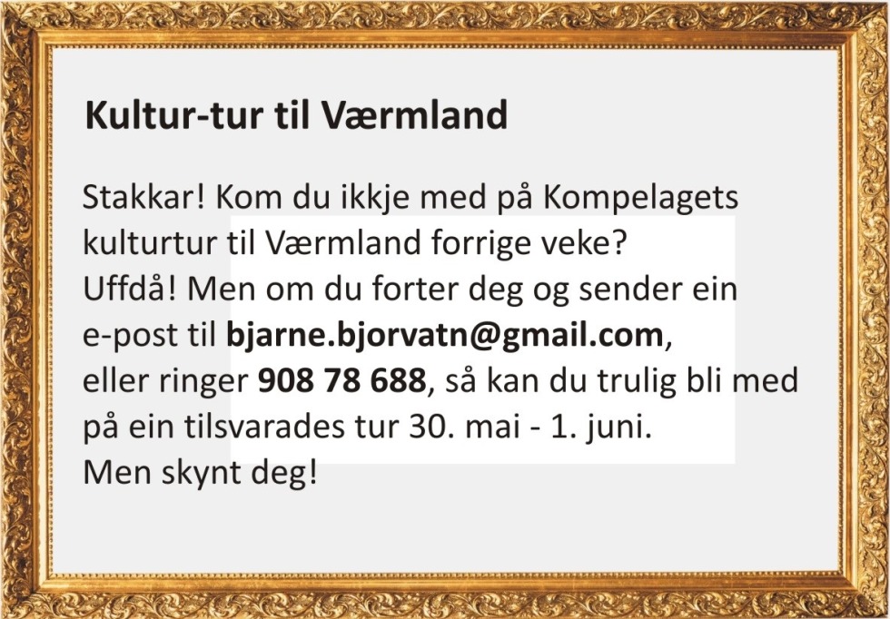 Annonse