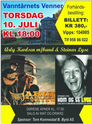 Annonse