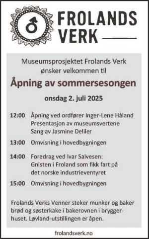 Annonse