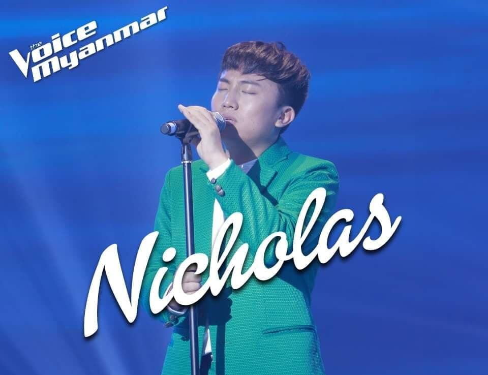 THE VOICE I BURMA: Nicholas, broren til Khupchon Nelson som bor i Froland, tok seg helt til semifinalen i den populære sangkonkurransen hvor han sang både på engelsk og burmesisk.