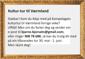 Annonse