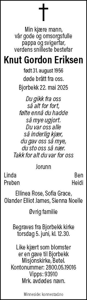 Annonse